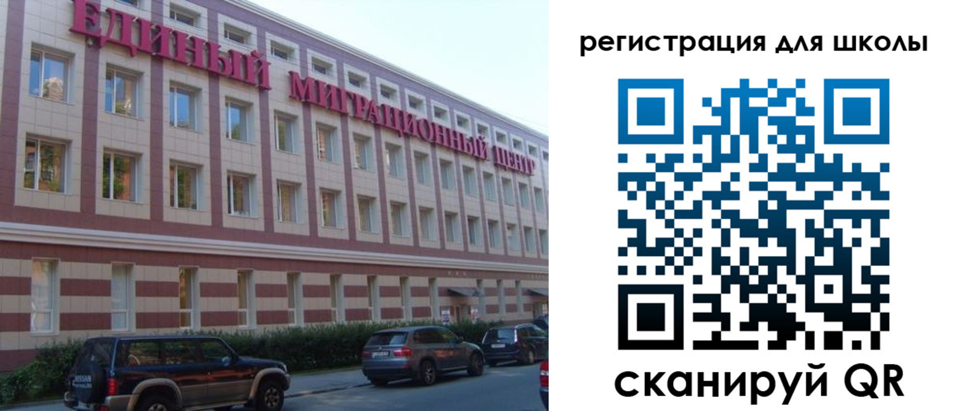 пропишу в квартире в Камчатском крае